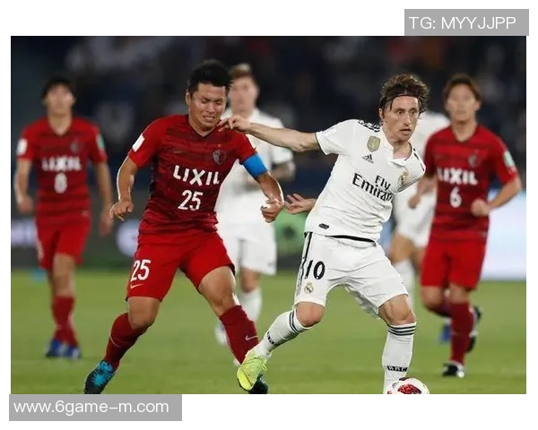 皇马对阵鹿岛鹿角精彩直播全程回顾与赛后分析