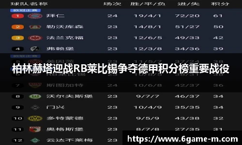贝博·BB