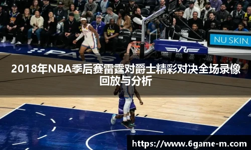 艾弗森贝博ballbe