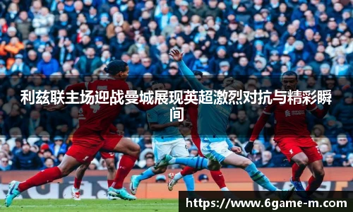 艾弗森贝博ballbet官网