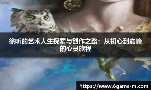 艾弗森贝博ballbe